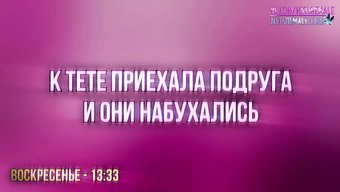 Russian Sh...