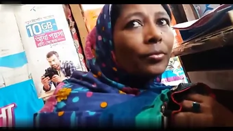 Aunty'S Bi...