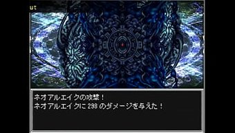 27 - The F...